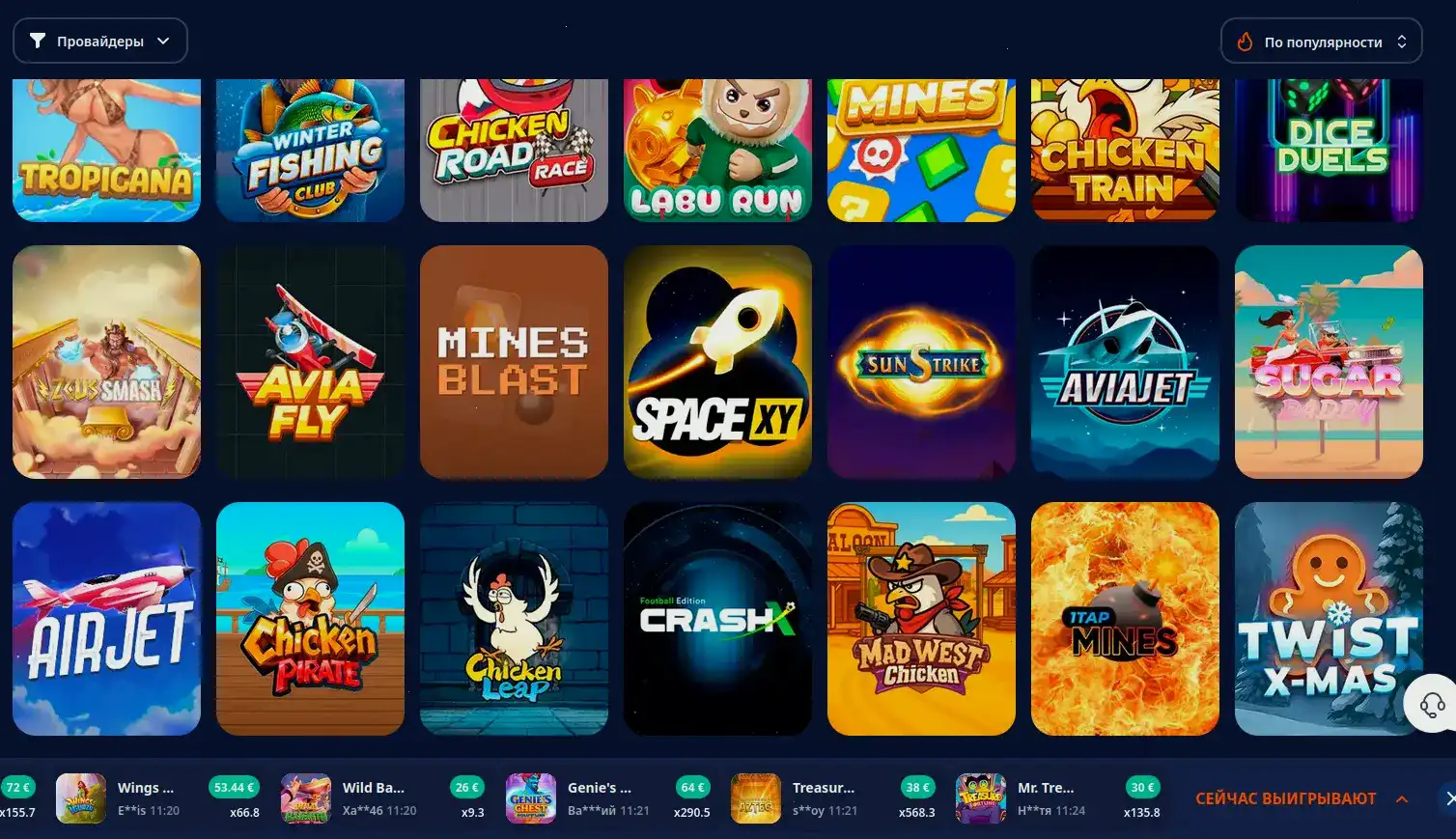 Gizbo casino live рулетка и дилер